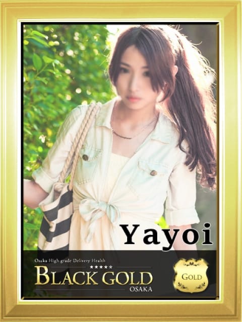 やよい2：Black Gold Osaka(大阪高級デリヘル)