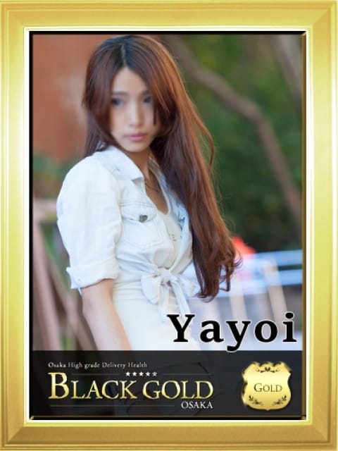 やよい3：Black Gold Osaka(大阪高級デリヘル)