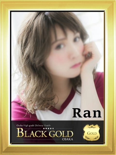 らん2：Black Gold Osaka(大阪高級デリヘル)