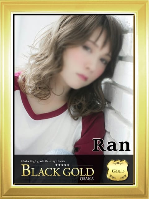 らん4：Black Gold Osaka(大阪高級デリヘル)