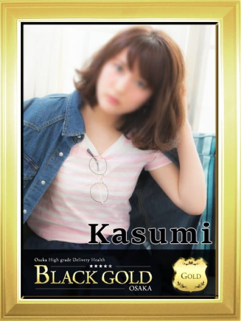 かすみ2：Black Gold Osaka(大阪高級デリヘル)