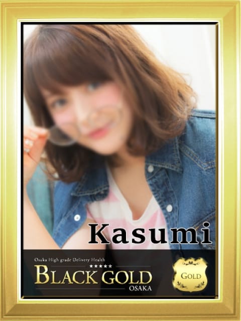 かすみ3：Black Gold Osaka(大阪高級デリヘル)