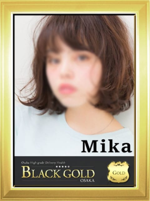 みか：Black Gold Osaka(大阪高級デリヘル)