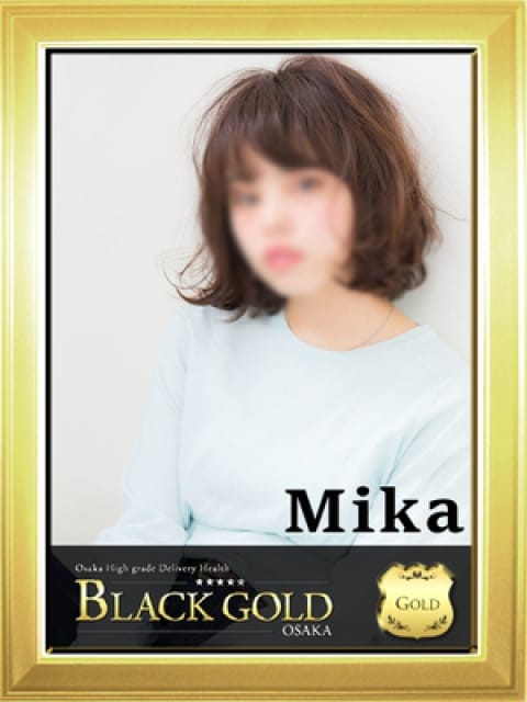 みか2：Black Gold Osaka(大阪高級デリヘル)