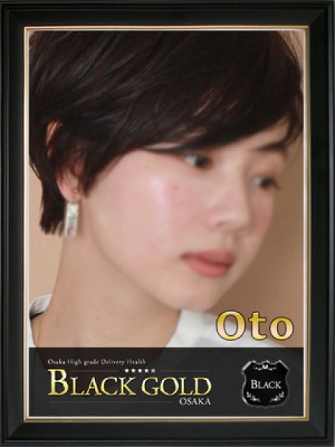 おと3：Black Gold Osaka(大阪高級デリヘル)