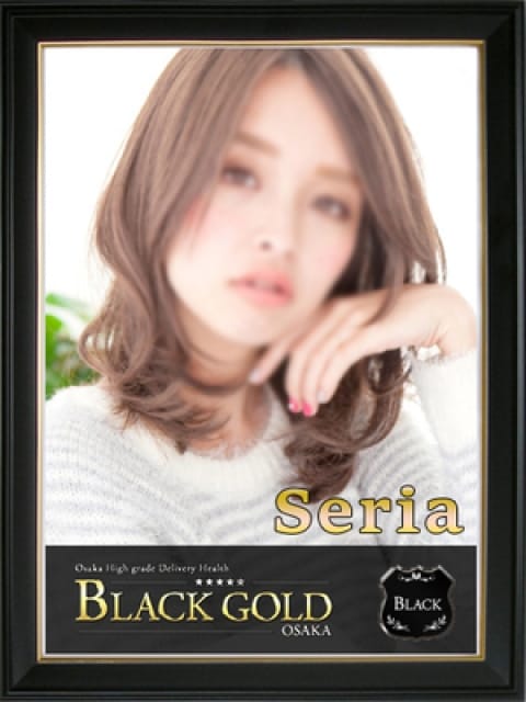せりあ3：Black Gold Osaka(大阪高級デリヘル)