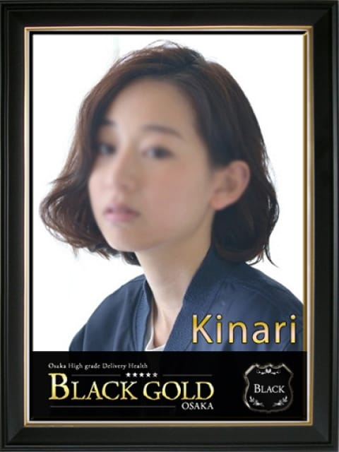 きなり4：Black Gold Osaka(大阪高級デリヘル)