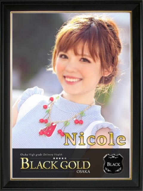 にこるの画像1：Black Gold Osaka(大阪高級デリヘル)