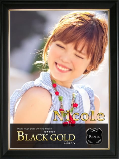 にこる2：Black Gold Osaka(大阪高級デリヘル)