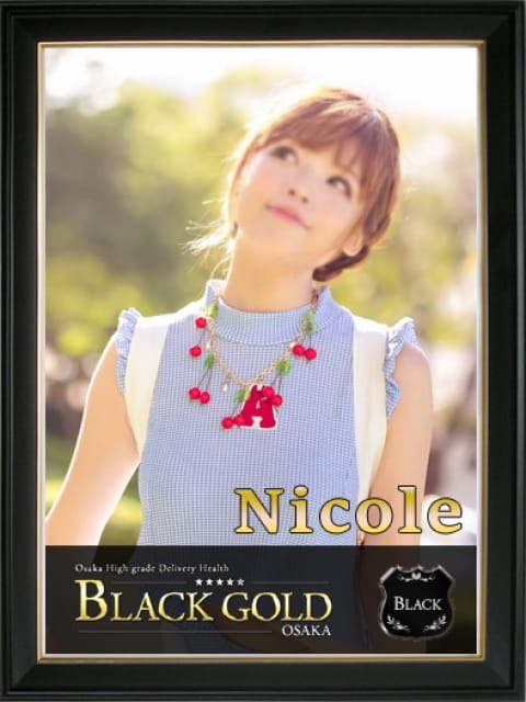 にこる4：Black Gold Osaka(大阪高級デリヘル)