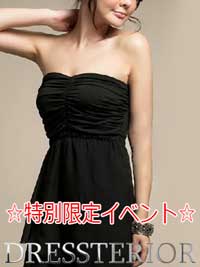 【特別限定イベント】：ドレステリア 京都(京都高級デリヘル)