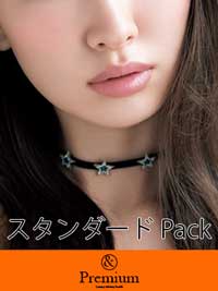 ご新規様☆【スタンダード】パックプラン：ＶＩＰ専用高級デリバリーヘルス＆Ｐremium京都(京都高級デリヘル)