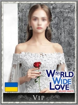 ヴァレリア：WORLD WIDE LOVE 京都(京都高級デリヘル)