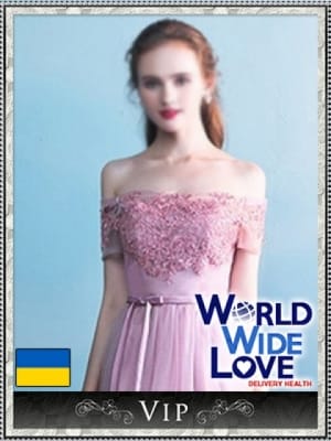 マリエル：WORLD WIDE LOVE 京都(京都高級デリヘル)