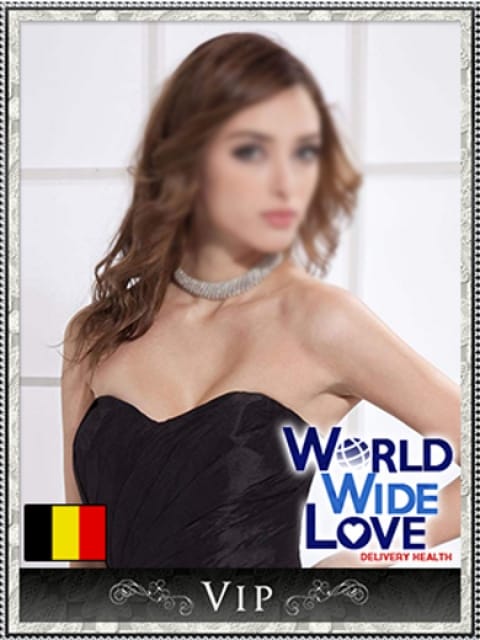 リゼット：WORLD WIDE LOVE 京都(京都高級デリヘル)