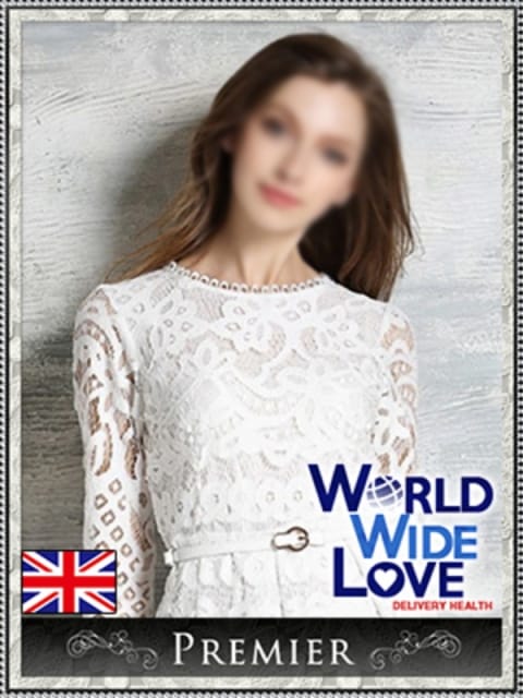 シャンテル：WORLD WIDE LOVE 京都(京都高級デリヘル)