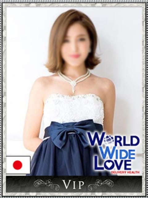 彩：WORLD WIDE LOVE 京都(京都高級デリヘル)