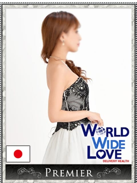 紅葉4：WORLD WIDE LOVE 京都(京都高級デリヘル)