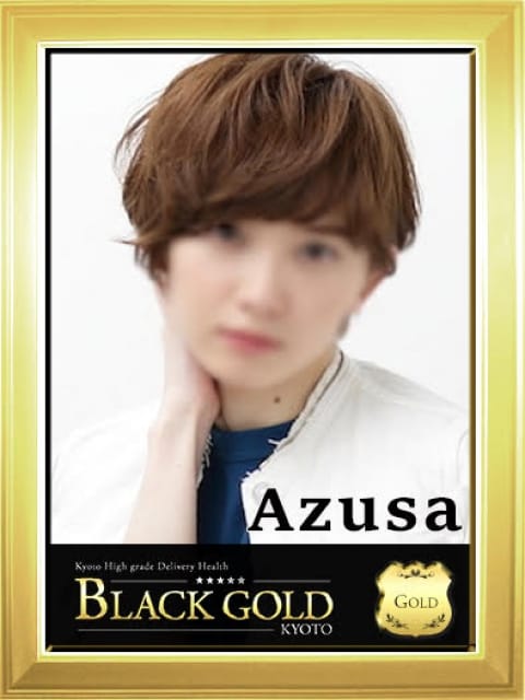 あずさ：Black Gold Kyoto(京都高級デリヘル)