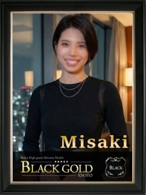 みさき：Black Gold Kyoto(京都高級デリヘル)
