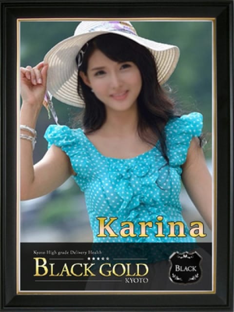 かりな：Black Gold Kyoto(京都高級デリヘル)