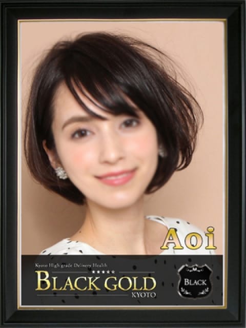 あおい：Black Gold Kyoto(京都高級デリヘル)