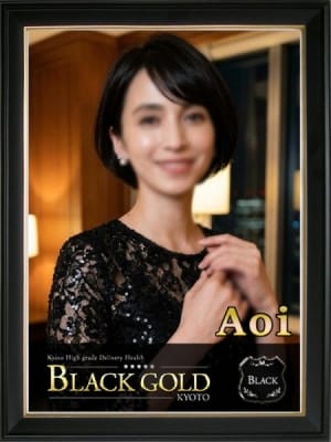 あおい：Black Gold Kyoto(京都高級デリヘル)