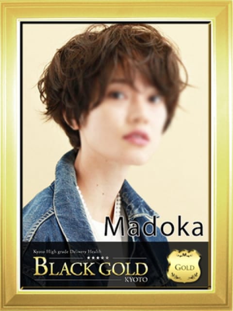まどか：Black Gold Kyoto(京都高級デリヘル)