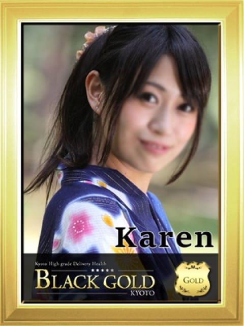 かれん：Black Gold Kyoto(京都高級デリヘル)