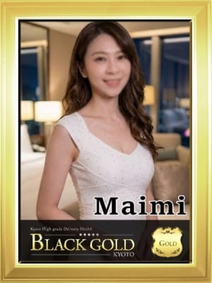 まいみ：Black Gold Kyoto(京都高級デリヘル)