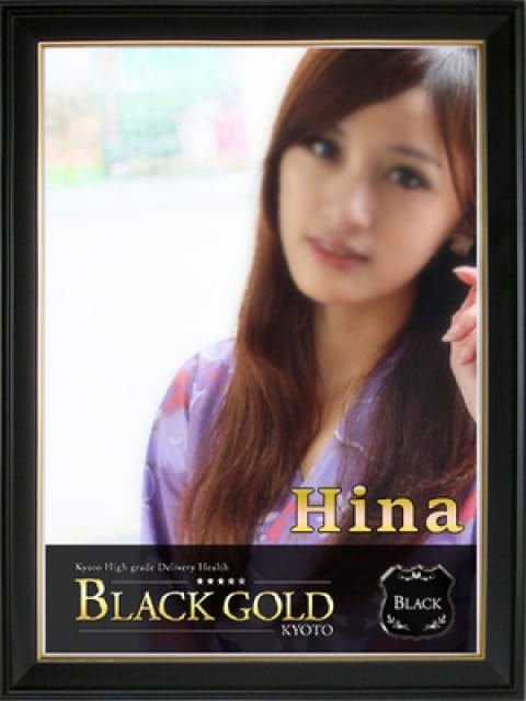 ひな：Black Gold Kyoto(京都高級デリヘル)