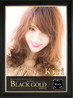 きり：Black Gold Kyoto(京都高級デリヘル)