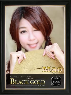 まお：Black Gold Kyoto(京都高級デリヘル)
