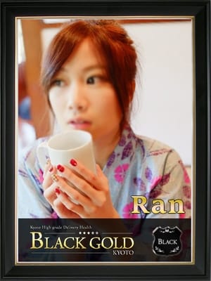 らん3：Black Gold Kyoto(京都高級デリヘル)