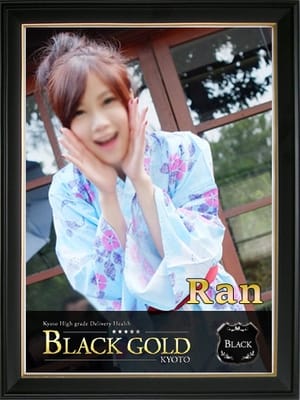 らん4：Black Gold Kyoto(京都高級デリヘル)