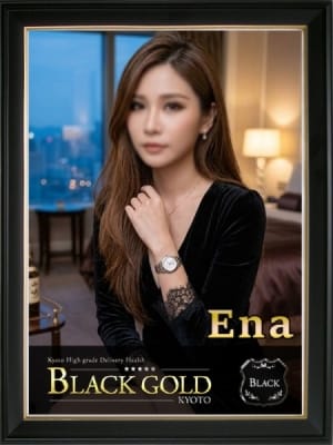 えな：Black Gold Kyoto(京都高級デリヘル)