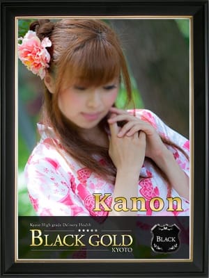 かのん2：Black Gold Kyoto(京都高級デリヘル)