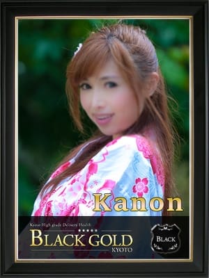 かのん3：Black Gold Kyoto(京都高級デリヘル)