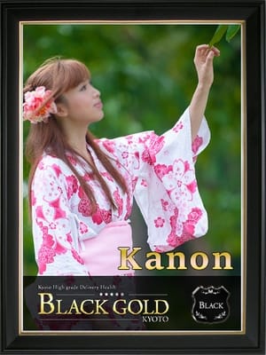 かのん4：Black Gold Kyoto(京都高級デリヘル)