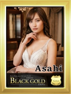 あさひ：Black Gold Kyoto(京都高級デリヘル)
