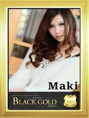 まき2：Black Gold Kyoto(京都高級デリヘル)