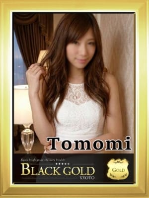 ともみ：Black Gold Kyoto(京都高級デリヘル)