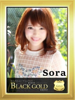 そら4：Black Gold Kyoto(京都高級デリヘル)