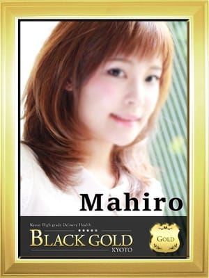まひろ4：Black Gold Kyoto(京都高級デリヘル)