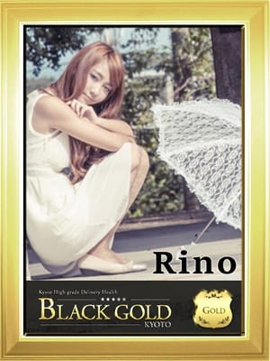 りの4：Black Gold Kyoto(京都高級デリヘル)