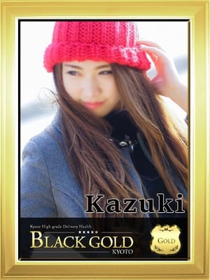かずき3：Black Gold Kyoto(京都高級デリヘル)