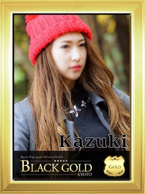 かずき4：Black Gold Kyoto(京都高級デリヘル)