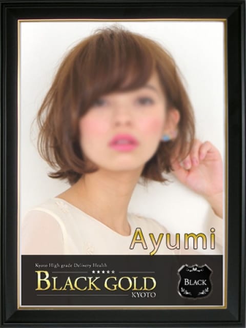 あゆみ2：Black Gold Kyoto(京都高級デリヘル)
