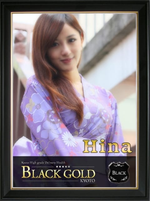 ひな2：Black Gold Kyoto(京都高級デリヘル)