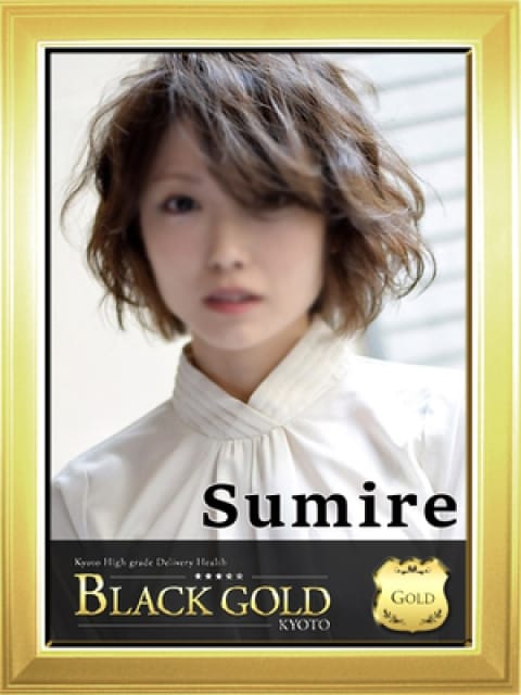 すみれ：Black Gold Kyoto(京都高級デリヘル)